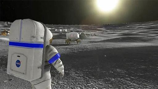 Новости - NASA показало свою MMO