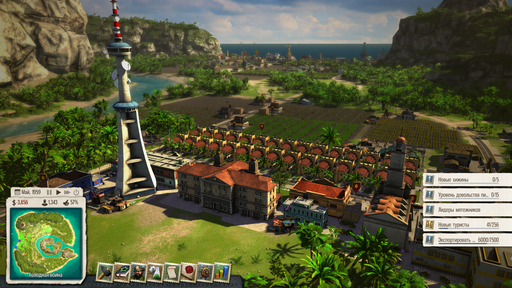 Tropico 5 - Рецензия на игру «Tropico 5»